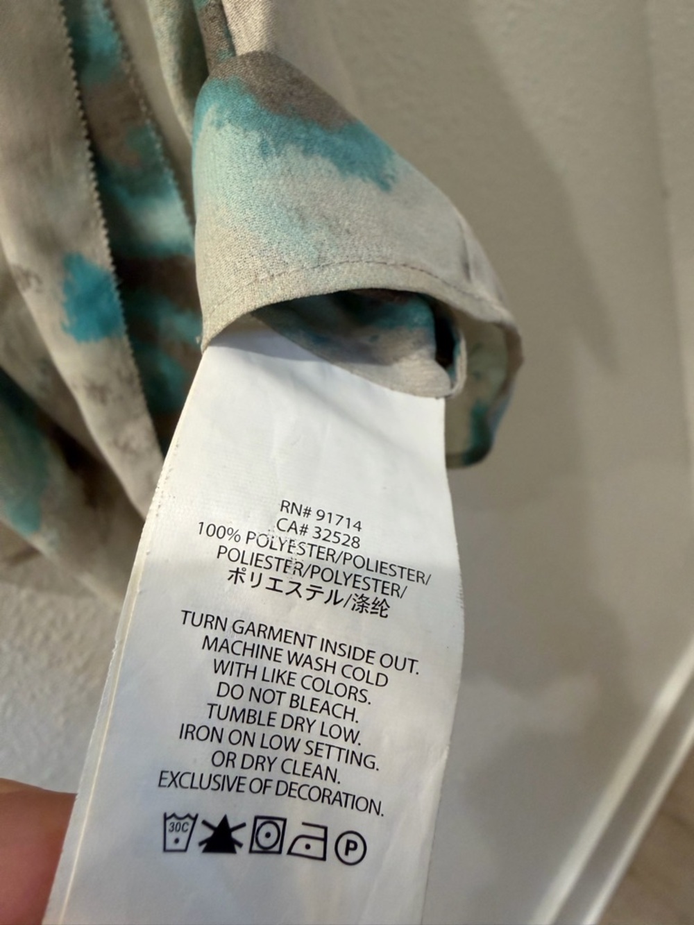 Armani Exchange Beige & Teal Ruffled Tie-Dye Camisole - Picture 4 of 4